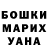 Amphetamine VHQ Madina Sanzhan