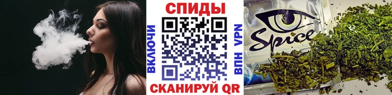 БУТИРАТ оксибутират  Купить закладки  Любань 
