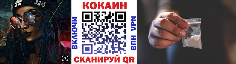 Купить закладки  Любань  Cocaine 97% 