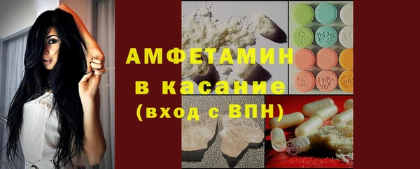 соль курить ск Аркадак