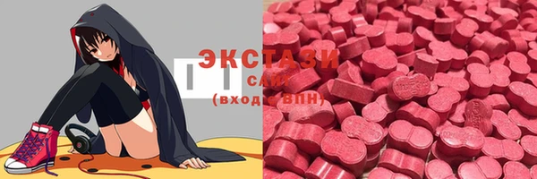 mdpv Арсеньев