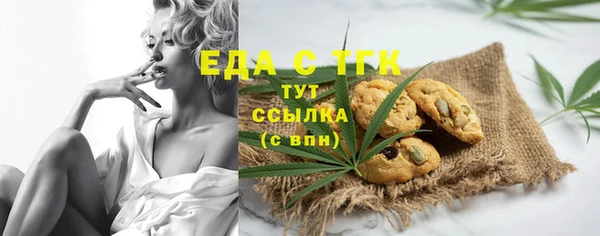 mdpv Арсеньев