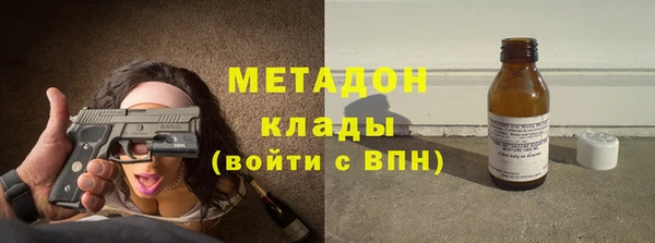 дурь Балахна