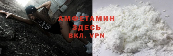 соль курить ск Аркадак