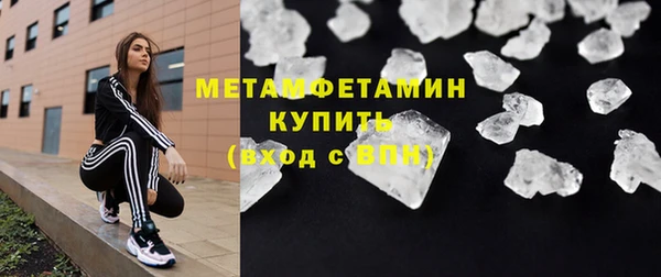 соль курить ск Аркадак