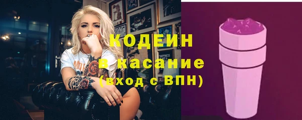 гидропоника Армянск