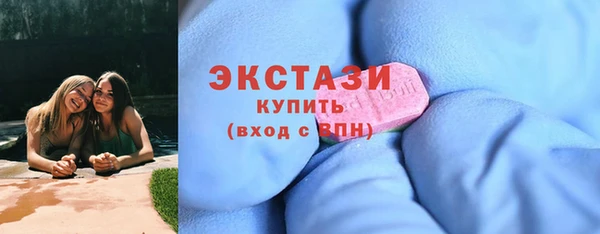 mdpv Арсеньев