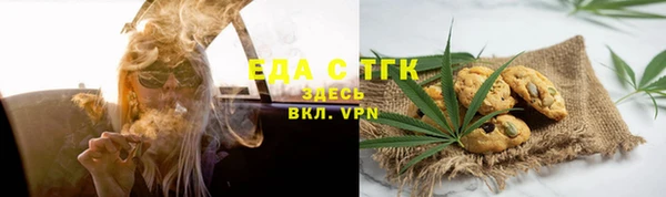 гидропоника Армянск
