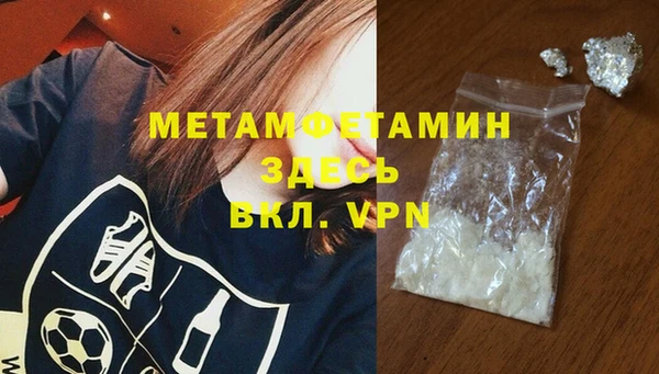 mdpv Арсеньев