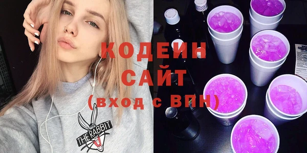 метамфетамин Баксан