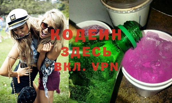 mdpv Арсеньев