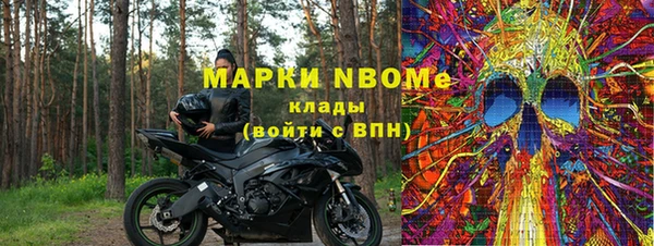 соль курить ск Аркадак