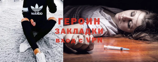 гидропоника Армянск