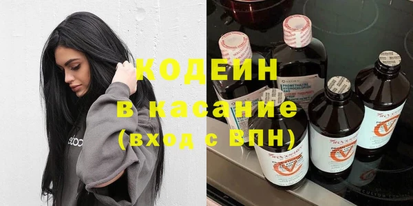 гидропоника Армянск