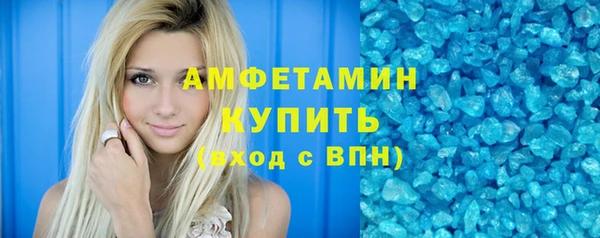 соль курить ск Аркадак