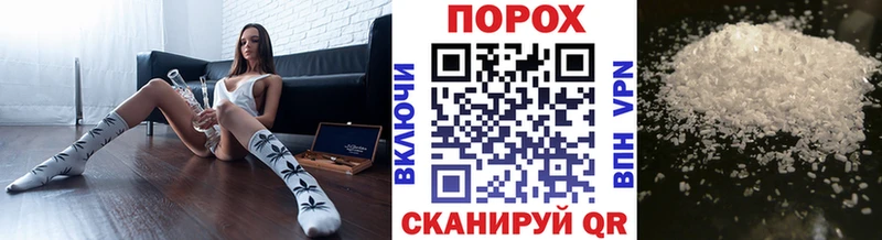 Купить закладки Любань Метамфетамин кристалл